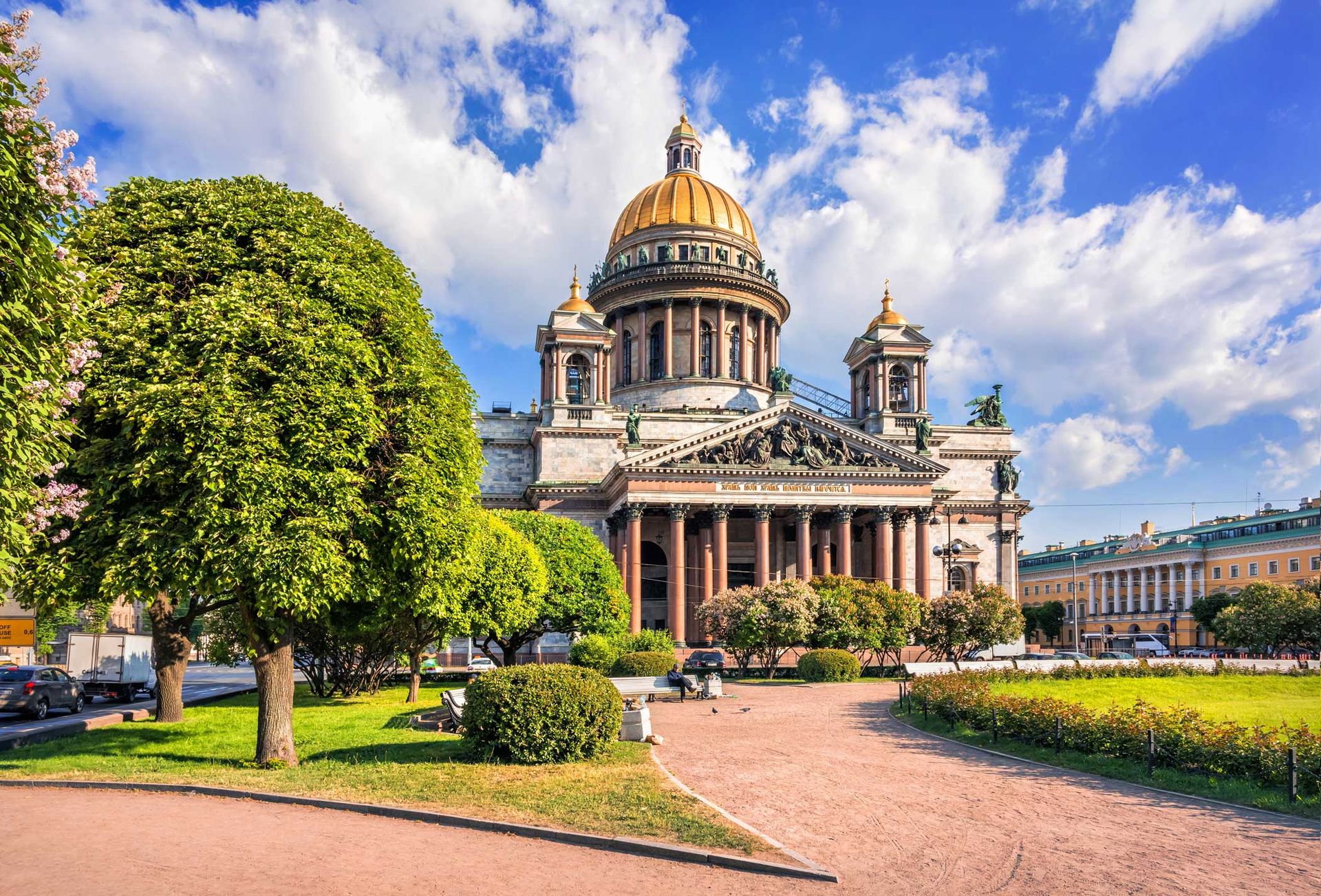 Россия